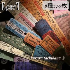 Item thumbnail for item 284ed644-8cd6-4a25-81ef-43e289d8a8aa