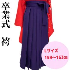 Item thumbnail for item f3760620-4cba-4d3e-a117-d095593629d1