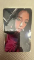 aespa カリナ Armageddon Zine Ver.