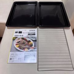 ジャンク　HITACHI 日立 ヘルシーシェフ MRO-W1B ジャンク品 エラーH01 日立 MRO-W1B-W ヘルシーシェフ ホワイト - メルカリ