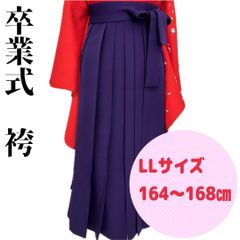 Item thumbnail for item 6788b77c-98c0-4051-9ae1-676fb6d17bf4