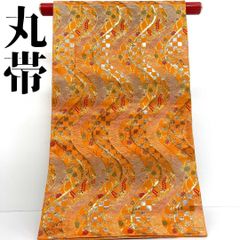 Item thumbnail for item 33294ca1-f6a4-4efa-b363-3df1bad383d1