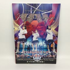 ♪) 雪物語 うめ吉 ジグソーパズル 1000ピース [10-684] パズル [80