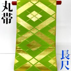 Item thumbnail for item 7415f667-3ee9-455c-a8a8-161c3841c971