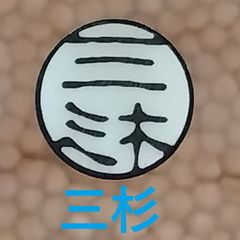 Item thumbnail for item d5836353-fe92-496d-8e00-b599640fce24