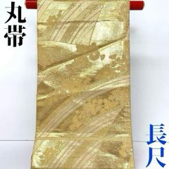 Item thumbnail for item a3f2ae97-edc1-48e8-a74a-928b695c540d