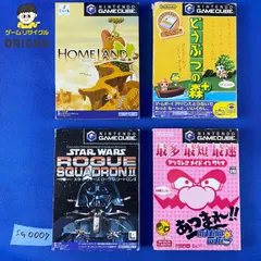 ◇SG0007【GCソフト4点セット】ゲームキューブ どうぶつの森プラス  ホームランド あつまれ!!メイド イン ワリオ スターウォーズ ローグ スコードロン2 GAME CUBE  ニンテンドー 任天堂 Nintendo