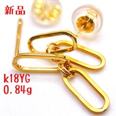 ♥️新品未使用✨K18 刻印ありYG クリップ ✨2連チェーンピアス 