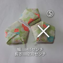 Item thumbnail for item 07130aed-2c8d-49eb-a503-f57c17f621a1