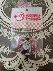 鬼滅の刃 妓夫太郎 うちわ アクリル キーホルダー 未開封