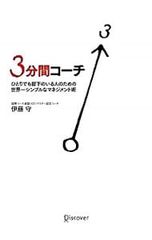 Item thumbnail for item 3e36fbcf-9b09-4427-97d3-8ed76ad564ac