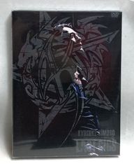 氷室京介/KYOSUKE HIMURO LAST GIGS〈初回BOX限定盤・… - メルカリ