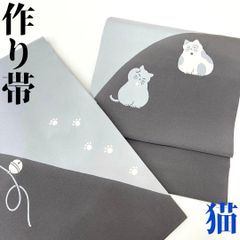 名古屋帯 乳白色 猫 ビー玉 ポイント柄 三越 - メルカリ