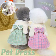 ペアルック羊さん飾りフード付アウターパーカー防寒着犬服猫服 わんこ服 犬の服 2点ペアルック羊さん飾りフード付アウターパーカー防寒着犬服猫服
