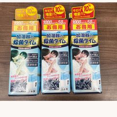 Item thumbnail for item 9f30ffb3-6ff3-4b84-8add-0014152d1040