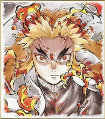 【中古】紙製品 煉獄杏寿郎(炎) 「鬼滅の刃 無限列車編 特別放送 提供イラスト 複製ミニ色紙くじ」