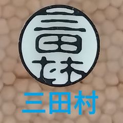 Item thumbnail for item 3c760ad7-e76a-4205-ba80-7663404b5eb7