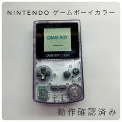 Item thumbnail for item 1985ed10-77e2-45e4-85f0-16469a61e98b