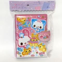 Item thumbnail for item c34f05d1-ecda-4f0a-a5f9-e06270feb89d