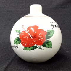 Item thumbnail for item 99ff5f84-af2f-4341-817a-3af9095bc020