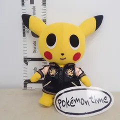 2026年最新】スタジャンピカチュウの人気アイテム - メルカリ