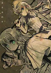 2026年最新】KANED FOOLSの人気アイテム - メルカリ
