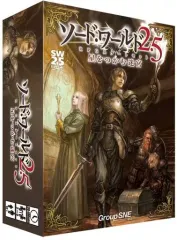 【中古】ボードゲーム ソード・ワールド2.5 RPGスタートセット 『星をつかむ迷宮』