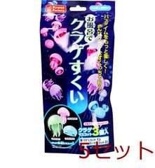 Item thumbnail for item 72135091-32a5-4dd3-b8d7-e5673c492bb9