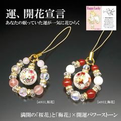 Item thumbnail for item f2c21f59-fbf6-40f5-be88-8d4bcfd06001