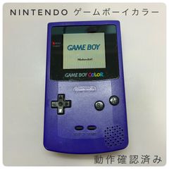 Item thumbnail for item 18caa650-517a-4374-9a5c-1a2be94cffe0