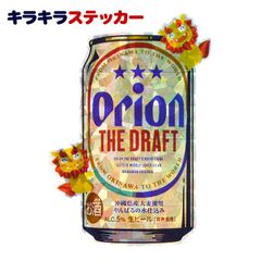 Item thumbnail for item be578e34-62c0-45c0-86e2-40f41b8d0e7a