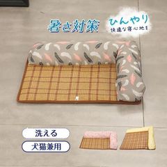 Item thumbnail for item 3f6e828d-ffa8-45ab-8f9f-a891312ab217