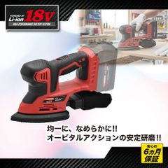 サンダーブロッカー 避雷器 4個セット！新品未使用 - メルカリ