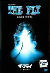 2026年最新】ザ・フライdvdの人気アイテム - メルカリ