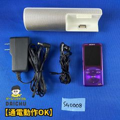 Item thumbnail for item fd2b3800-a88a-48d3-a62e-dceb7f65744e