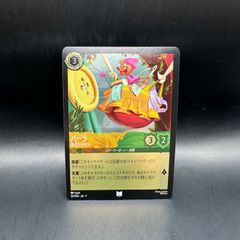 ⑾ バラ売り可 オカルトアンダケイン パーツまとめ ▽ - メルカリ