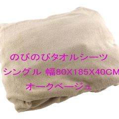 Item thumbnail for item 7d34a0f7-8081-49cb-85fa-34dc167c0c3c