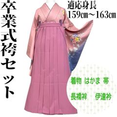 Item thumbnail for item 55445d27-627a-4038-92e0-b9a63f0214cf