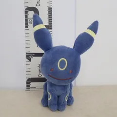 ポケモンセンター ぬいぐるみ へんしん!メタモン ブラッキー 紙タグなし ポケットモンスター 2016