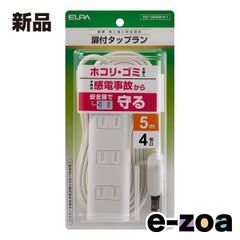 Item thumbnail for item a782f985-fa4c-4f0b-b490-eb68e1f197c8