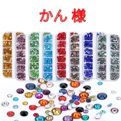 【かん様】　高分子ストーン　ミルキーストーン　デコストーン　デコうちわ　ラインストーン