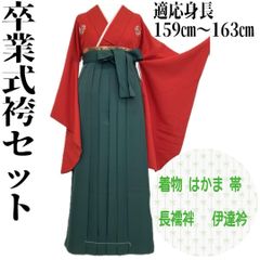 Item thumbnail for item 17b277e4-0c8a-44fc-9494-a6bd6ed2063e