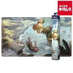 2026年最新】ロルカナ プレイマットの人気アイテム - メルカリ