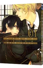 2026年最新】石据カチルの人気アイテム - メルカリ