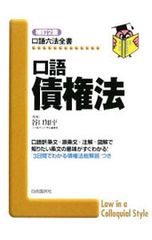 Item thumbnail for item 014a00b3-1413-400f-b839-d9944595a2d2