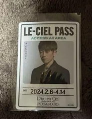 91年5月30日 FirstLIVE配布 手作りステッカーラルク L'Arc ① 91年5月30日 FirstLIVE配布 手作りステッカーラルク L'Arc ① 【公式通販】