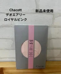 2026年最新】チャコット タイツ ロイヤルピンクの人気アイテム - メルカリ