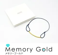 2026年最新】AHKAH レディース ブレスレットの人気アイテム - メルカリ