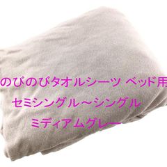 Item thumbnail for item e38752ca-b812-4fc1-9571-ab1b61ca4a75