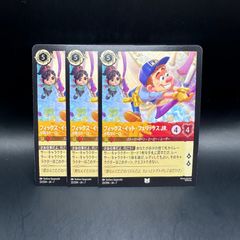 遊戯王 ブラック・マジシャン3枚セット レアカード 遊戯王 ブラック・マジシャン3枚セット レアカード 遊戯王オフィシャル